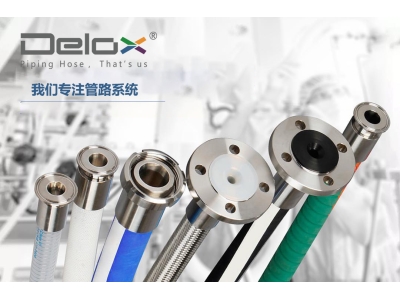 美國FDA 更新加工食品管理程序標準